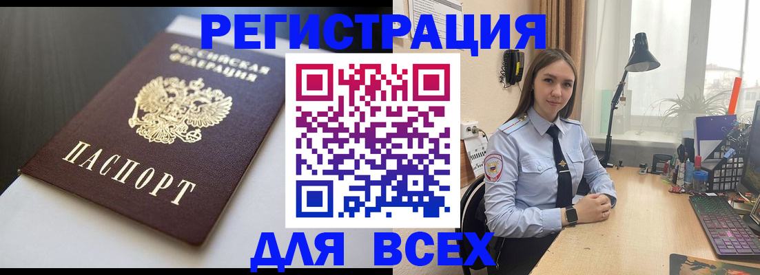 пропишу в квартире в Судогде